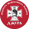 Emblem Dzhura na metodychky